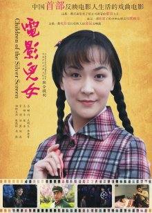 rioko凉凉子-NO.64 第二弹[124P+12V+478MB]